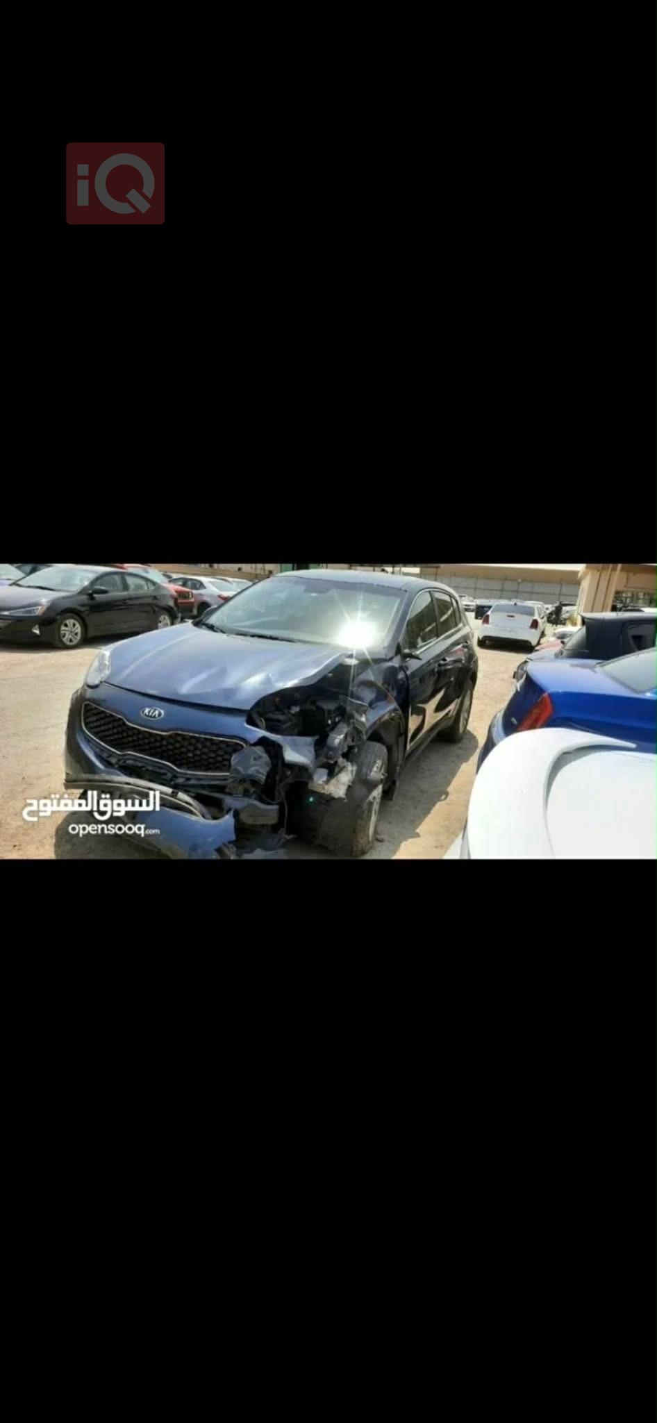 كيا سبورتاج
